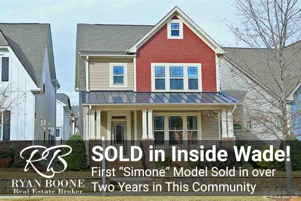 Inside Wade home sold by Ryan Boone with Hudson Residential